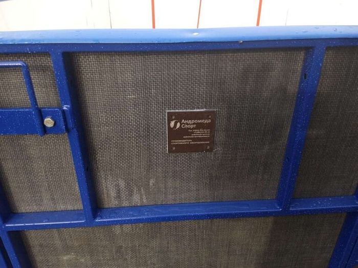 Бросковая зона из стеклопластика от компании Андромеда Спорт